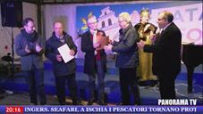 “NOTE DI NATALE SOTTO L’ALBERO” GALA’ DELL’ASSOCIAZIONE