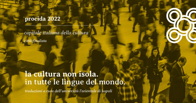 PROCIDA CAPITALE ITALIANA DELLA CULTURA IN TUTTE LE LINGUE DEL MONDO