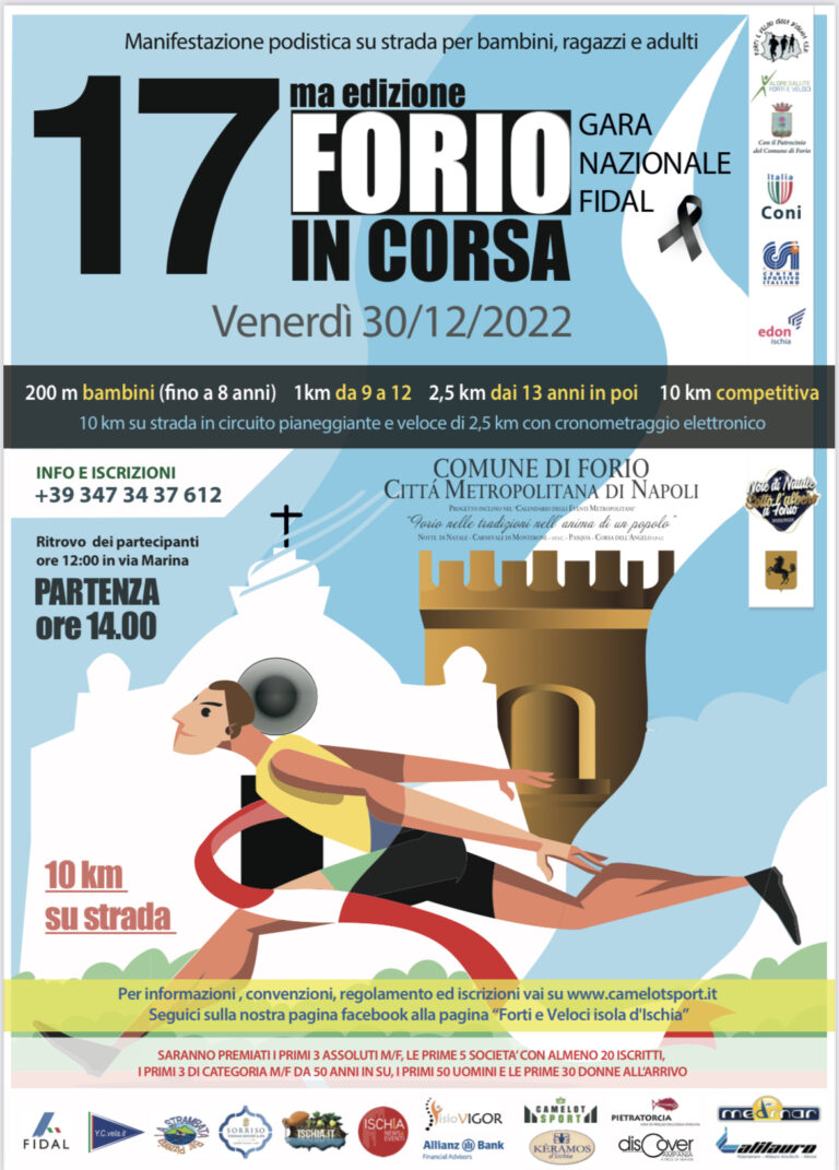 FORTI E VELOCI ISOLA D’ISCHIA, TUTTO PRONTO PER LA 17ESIMA EDIZIONE DI “FORIO IN CORSA”
