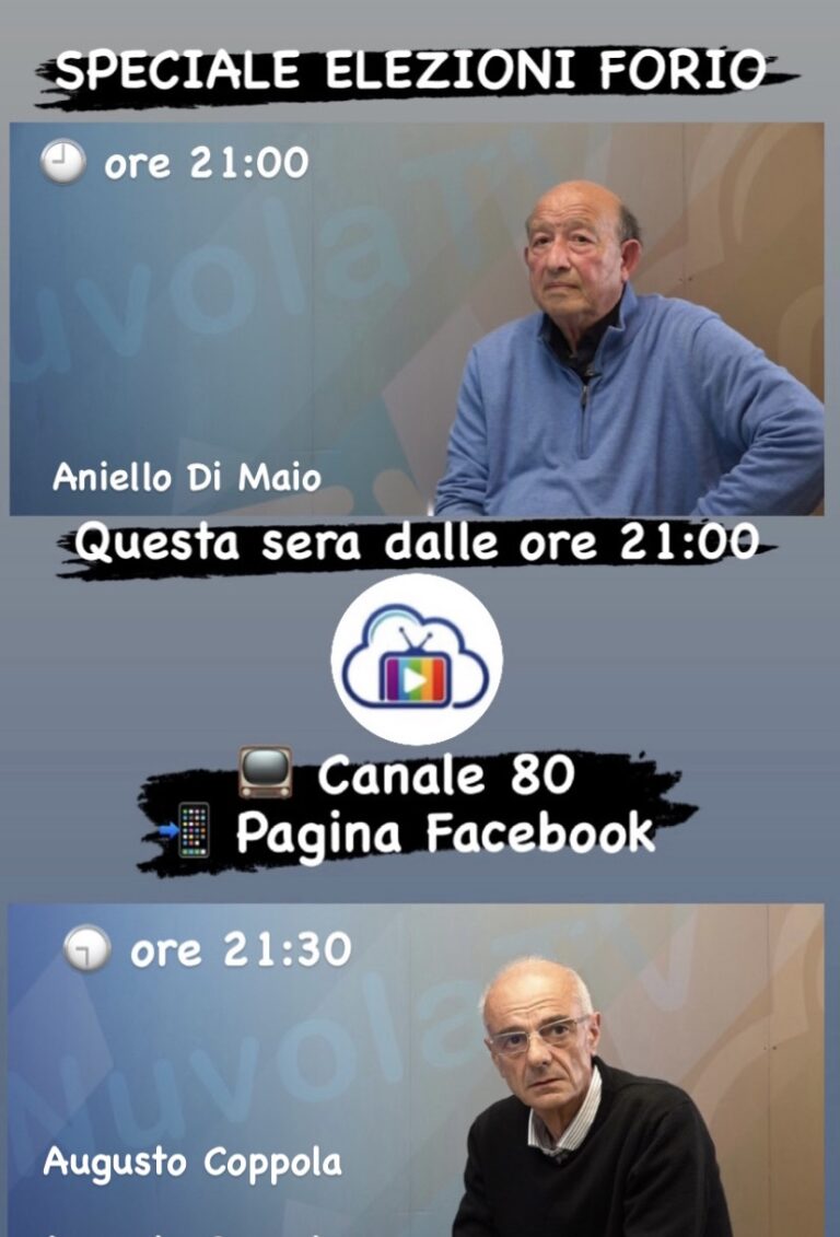 NUVOLA PIÙ SPECIALE ELEZIONI FORIO: OSPITI ANIELLO DI MAIO E AUGUSTO COPPOLA 